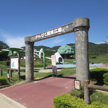 わんぱく冒険広場