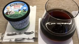 ちょっと休憩するのに最適