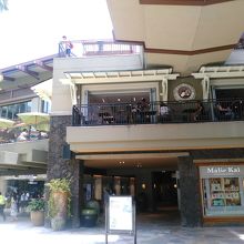 アイランドヴィンテージカフェあります