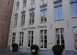 Hotel Dukes' Palace Brugge 写真