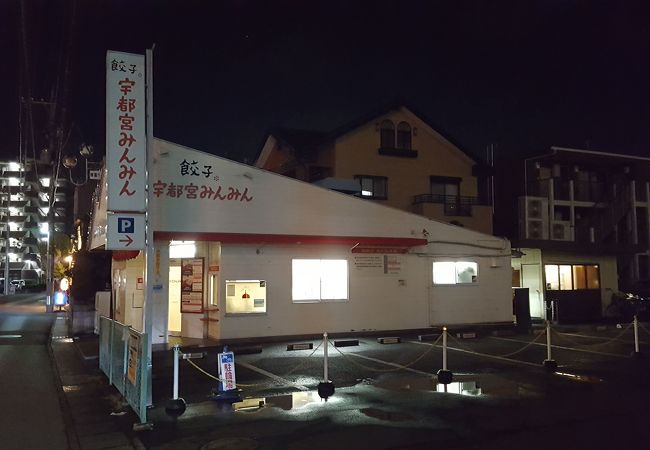 穴場の店舗（たぶん）