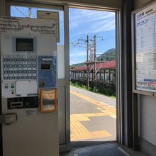 北鯖江駅