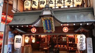 濃いいいいなあ