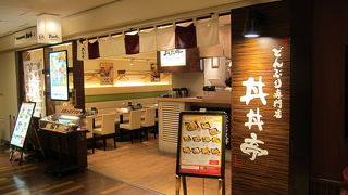 天丼がおすすめ