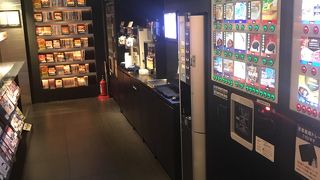 コミックカフェ Bネット 蒲田店