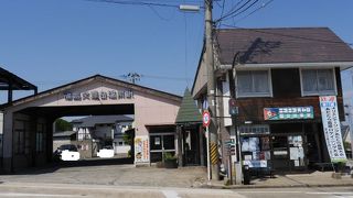 アクセスよく、情報が豊富