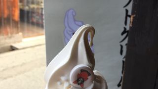 大吟醸ソフトクリーム！