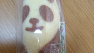 パンダ商品が見つかる