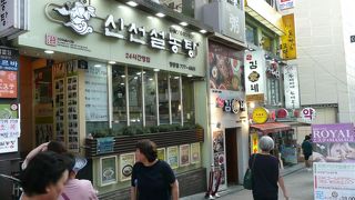 優しくまろやかな味