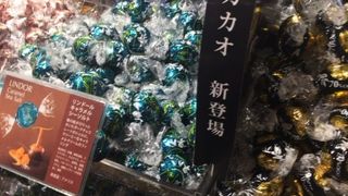 量り売り