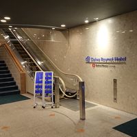 正面入り口(フロントは2F)