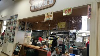 ボリュームありおいしい