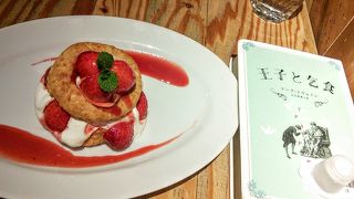 アメリカのビスケットサンド