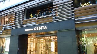 男性向けがメインでした