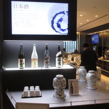 羽田空港国際線 ANAラウンジ (114番ゲート付近)