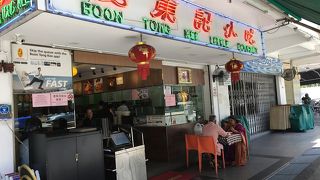 チキンライスは絶品です