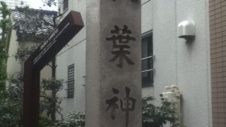 入谷駅南東の神社