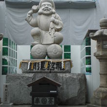 神田明神の石造りの大黒像は 高さ6m 重さ30トンもあり 石像としては日本最大です By さいたま 神田明神 だいこく様尊像のクチコミ フォートラベル 神田明神の石造りの大黒像は 高さ6m 重さ30トンもあり 石像としては日本最大です By さいたま 神田明神 だいこく様尊像のクチコミ フォートラベル