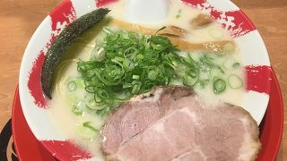熟成極豚ラーメン 一番軒 東京歌舞伎町本店