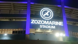 夏のナイター満喫