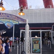 入場者が少ない日でもこのくらい。