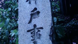 神戸ならではの事件かも。