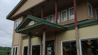 芦別のレストラン