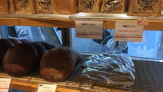 とにかく可愛い