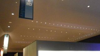 「明治大学博物館」の一角にある展示コーナー