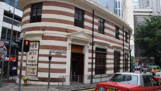 ランカイフォンに近い