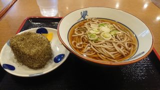 朝7時から営業中