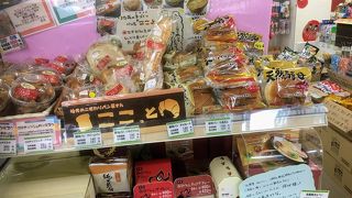 地元のパンが美味しかった