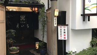 地元の方でにぎわう甘味処