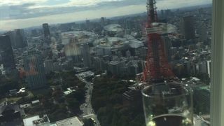 ゼックス愛宕グリーンヒルズ