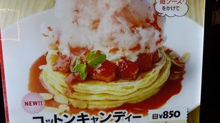 デザートも充実