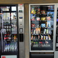 自販機
