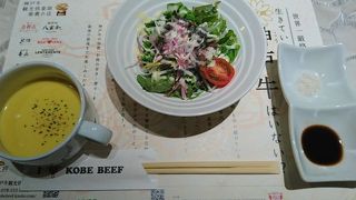 神戸元町商店街で神戸ビーフ