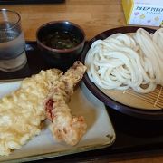 こしの強さが際立つうどん屋