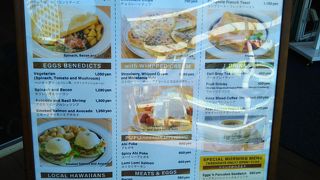 ふわふわパンケーキ