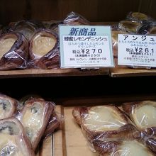 店内の様子です。