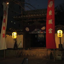 さすがのオーラです