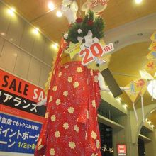 表情がほしいです