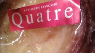 パンも売っています。