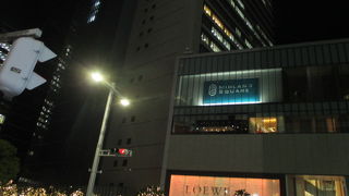 高級感があります