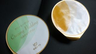 1971年オープンの歴史あるお店