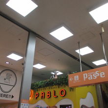 Pabloは人気店です