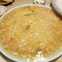 かにチャーハン