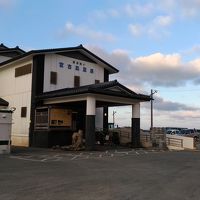 宮古島温泉施設