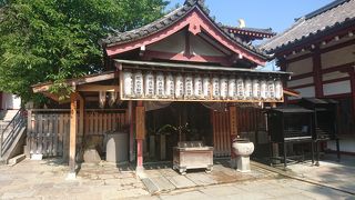 近畿三十六不動尊の第一霊場