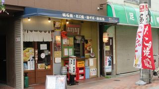 東京メロンパン 巣鴨地蔵通り店 クチコミ アクセス 営業時間 大塚 巣鴨 駒込 フォートラベル